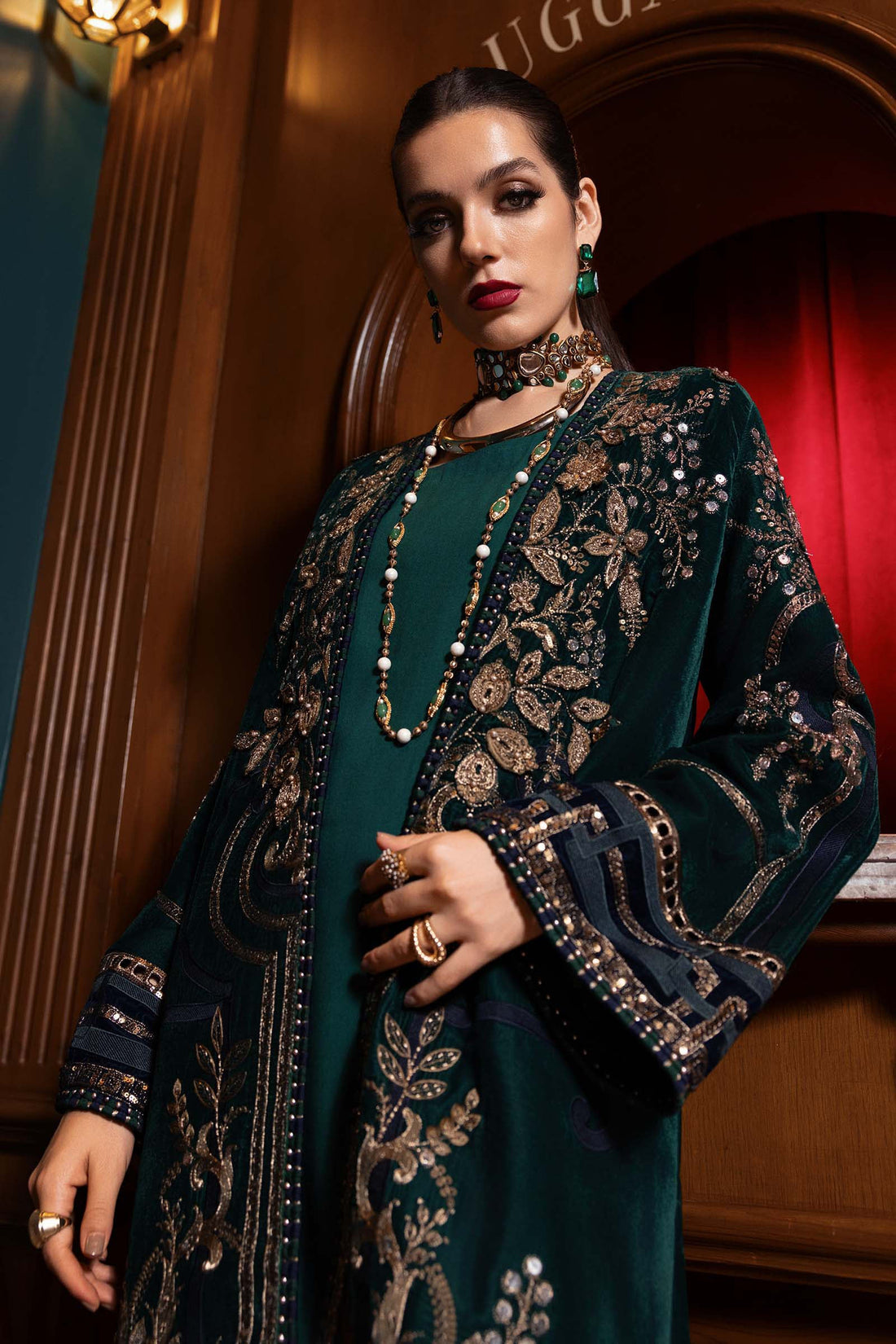 Emerald Green