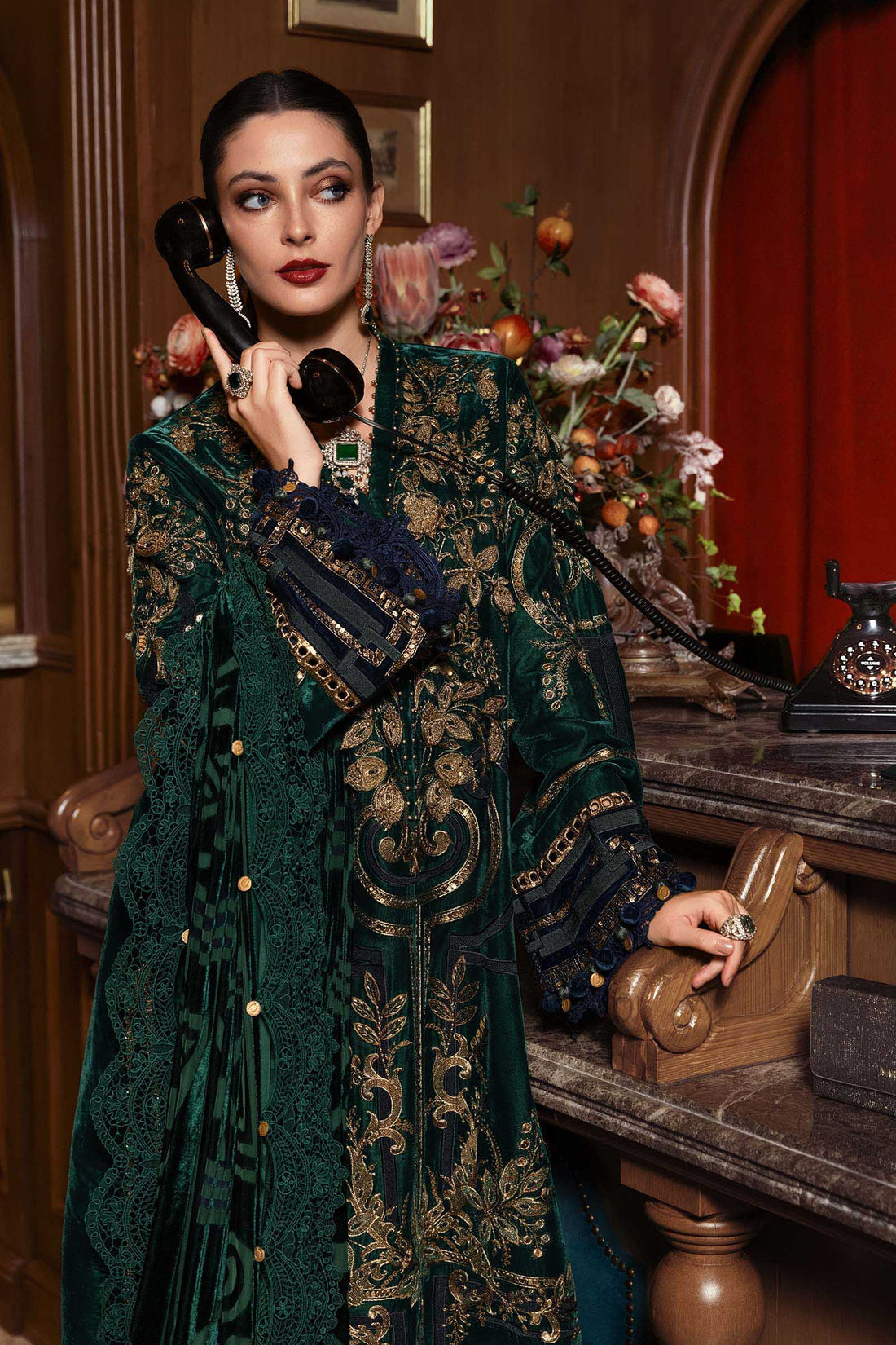 Emerald Green