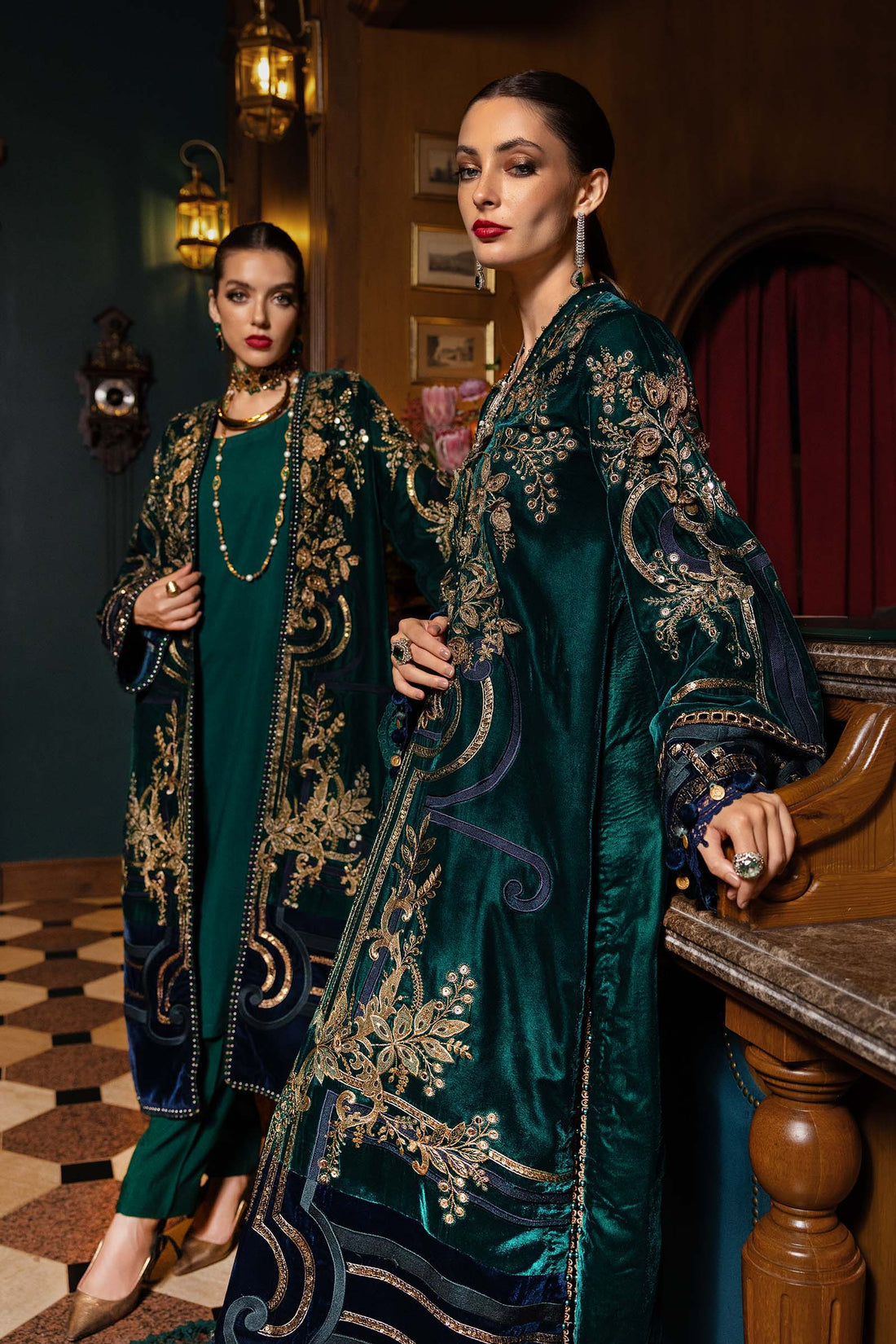 Emerald Green