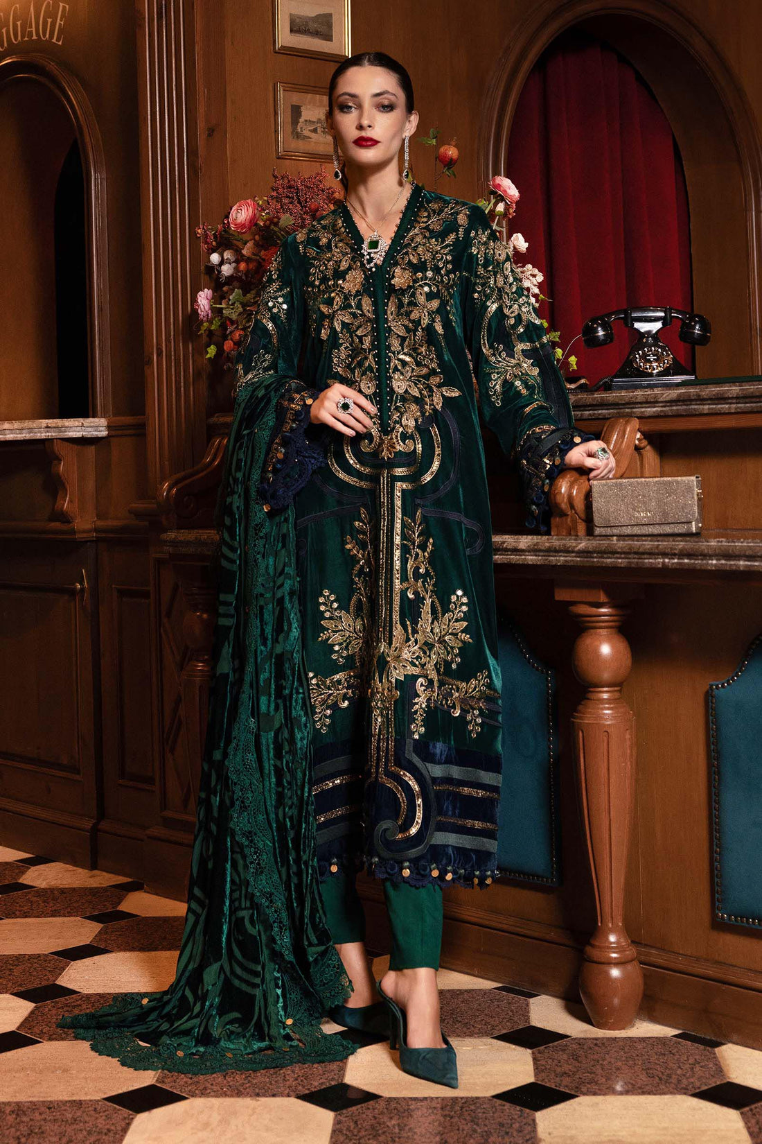 Emerald Green